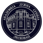 Академија струковних студија Јужна Србија