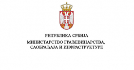 Министарство грађевинарства, саобраћаја и инфраструктуре